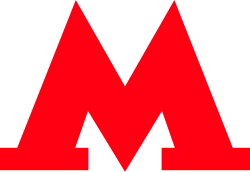 metro